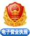 ꄓ_ӟaҎģ