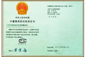 SO14001hwϵC