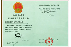 ISO9001|wϵC